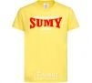 Детская футболка Sumy Ukraine Лимонный фото