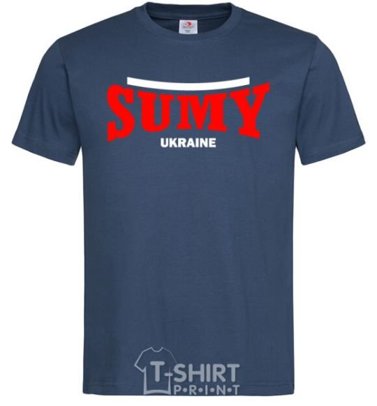 Мужская футболка Sumy Ukraine Темно-синий фото