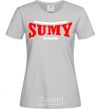 Women's T-shirt Sumy Ukraine grey фото