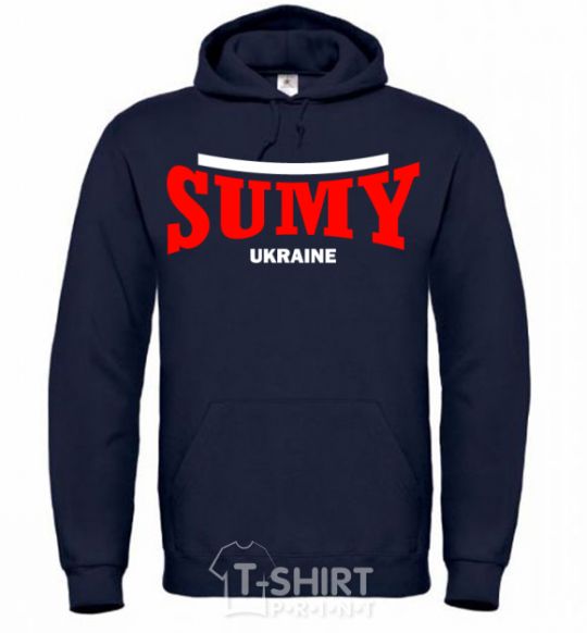 Men`s hoodie Sumy Ukraine navy-blue фото