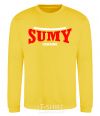 Sweatshirt Sumy Ukraine yellow фото