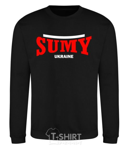 Sweatshirt Sumy Ukraine black фото