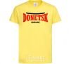 Kids T-shirt Donetsk Ukraine cornsilk фото