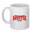 Ceramic mug Donetsk Ukraine White фото