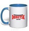 Mug with a colored handle Donetsk Ukraine royal-blue фото