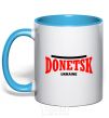 Mug with a colored handle Donetsk Ukraine sky-blue фото
