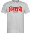 Men's T-Shirt Donetsk Ukraine grey фото