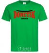Мужская футболка Donetsk Ukraine Зеленый фото