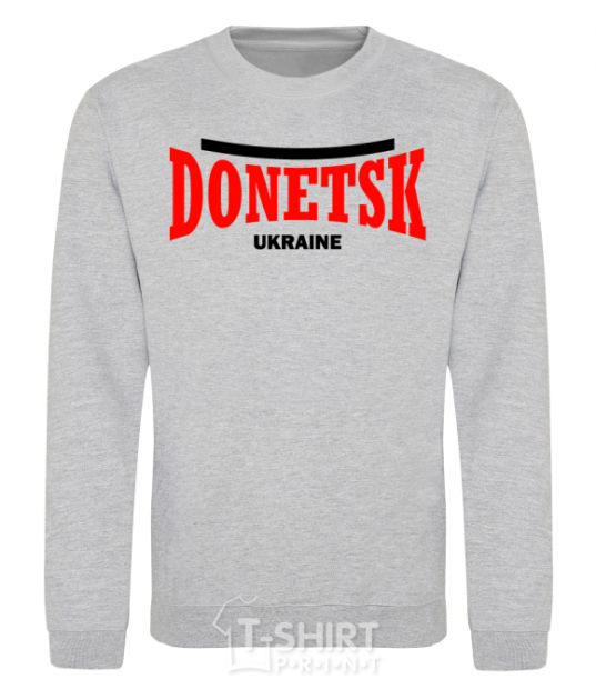 Sweatshirt Donetsk Ukraine sport-grey фото