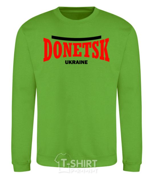 Sweatshirt Donetsk Ukraine orchid-green фото