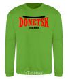 Sweatshirt Donetsk Ukraine orchid-green фото