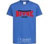 Kids T-shirt Rivne Ukraine royal-blue фото