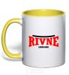 Mug with a colored handle Rivne Ukraine yellow фото
