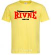 Men's T-Shirt Rivne Ukraine cornsilk фото