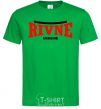 Мужская футболка Rivne Ukraine Зеленый фото
