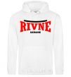 Men`s hoodie Rivne Ukraine White фото