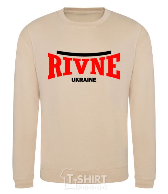 Sweatshirt Rivne Ukraine sand фото