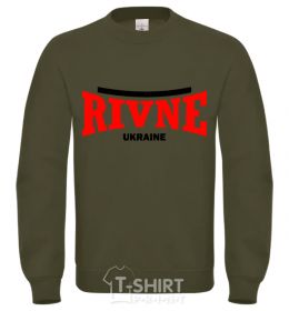 Sweatshirt Rivne flag black фото