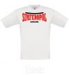 Детская футболка Simferopol Ukraine Белый фото