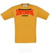 Детская футболка Simferopol Ukraine Лимонный фото