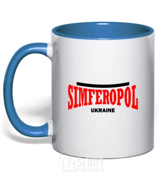 Чашка с цветной ручкой Simferopol Ukraine Ярко-синий фото