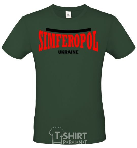 Men's T-Shirt Simferopol Ukraine bottle-green фото