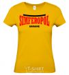Женская футболка Simferopol Ukraine Лимонный фото