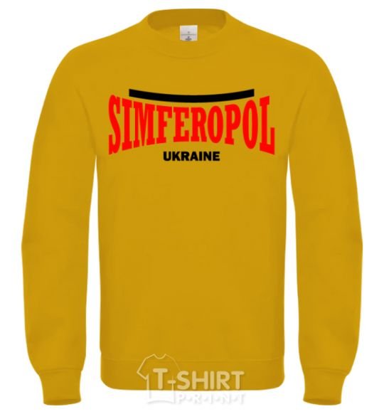 Свитшот Simferopol Ukraine Солнечно желтый фото