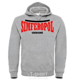 Men`s hoodie Straight outta Simferopol sport-grey фото