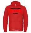 Men`s hoodie Simferopol Ukraine bright-red фото