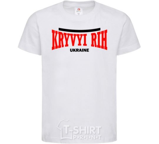 Kids T-shirt Kryvyi Rih Ukraine White фото