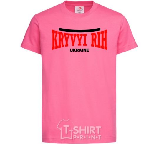 Kids T-shirt Kryvyi Rih Ukraine heliconia фото