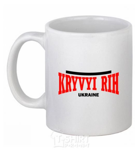 Ceramic mug Kryvyi Rih Ukraine White фото