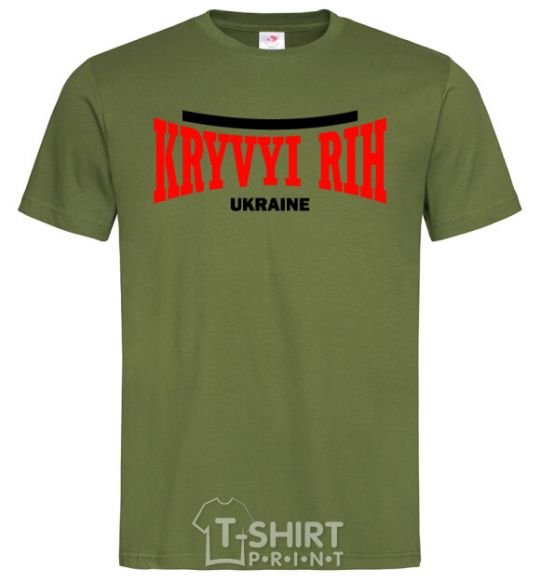 Men's T-Shirt Kryvyi Rih Ukraine millennial-khaki фото