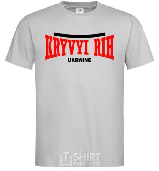 Men's T-Shirt Kryvyi Rih Ukraine grey фото