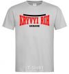 Men's T-Shirt Kryvyi Rih Ukraine grey фото