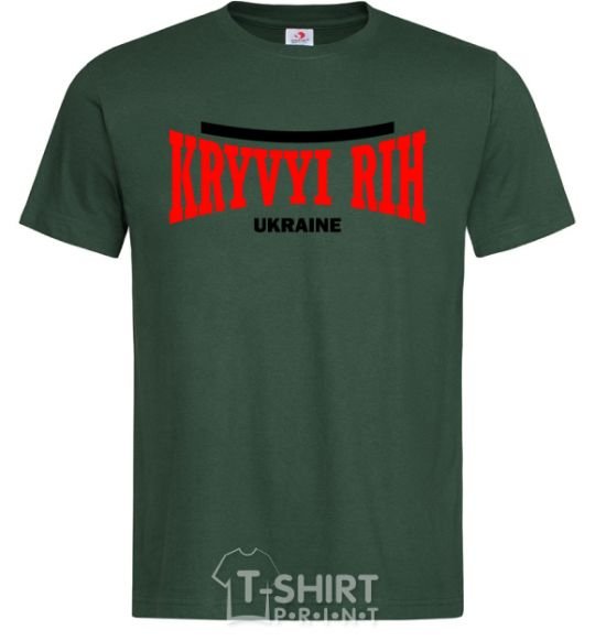 Men's T-Shirt Kryvyi Rih Ukraine bottle-green фото