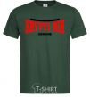 Men's T-Shirt Kryvyi Rih Ukraine bottle-green фото