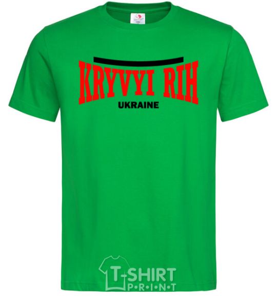 Men's T-Shirt Kryvyi Rih Ukraine kelly-green фото