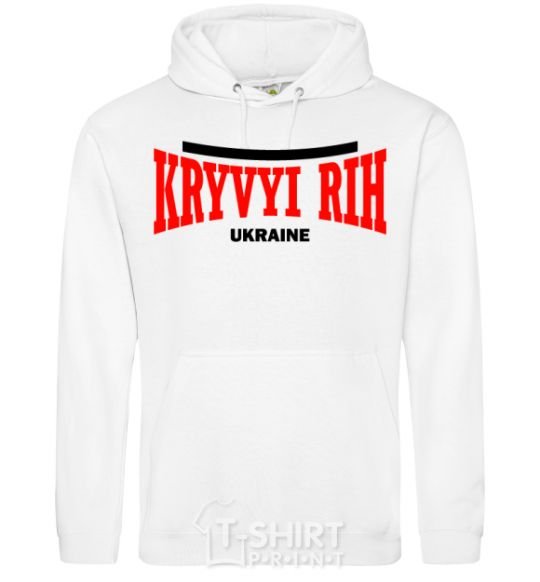 Men`s hoodie Kryvyi Rih Ukraine White фото