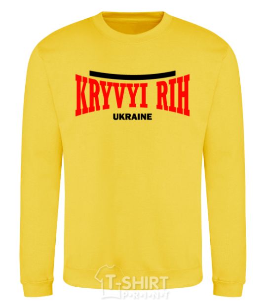 Sweatshirt Kryvyi Rih Ukraine yellow фото