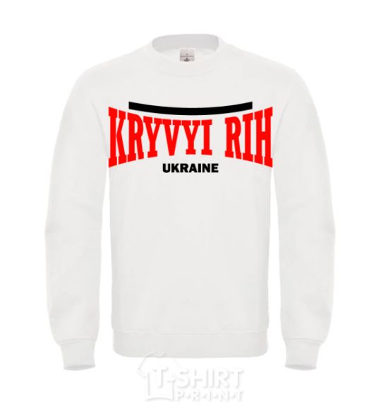 Sweatshirt Kryvyi Rih Ukraine White фото