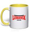 Mug with a colored handle Luhansk Ukraine yellow фото