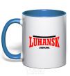 Mug with a colored handle Luhansk Ukraine royal-blue фото