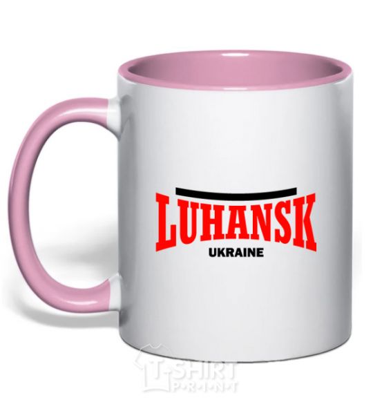 Чашка с цветной ручкой Luhansk Ukraine Нежно розовый фото