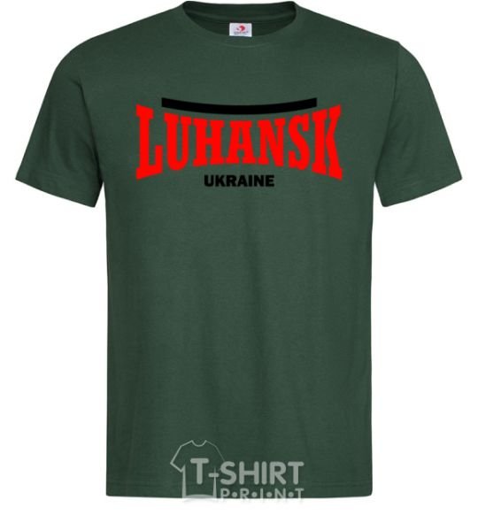 Мужская футболка Luhansk Ukraine Темно-зеленый фото