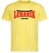 Men's T-Shirt Luhansk Ukraine cornsilk фото