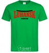 Men's T-Shirt Luhansk Ukraine kelly-green фото