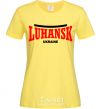 Женская футболка Luhansk Ukraine Лимонный фото