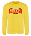 Sweatshirt Luhansk Ukraine yellow фото